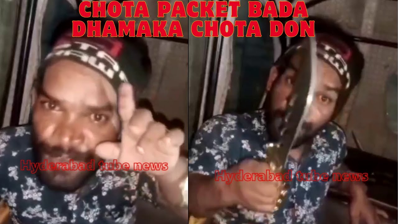 Chota Packet Bada Dhamaka Chota Don Nizamabad ka hai yeh mario