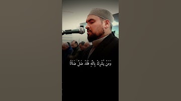 ان الله لا يغفر ان يشرك به تلاوة خاشعة الشيخ احمد الفيومي
