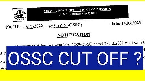 OSSC LATEST JOB UPDATE 2023/OSSC WEO RESULT 2023