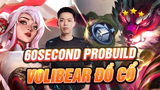 60SECOND VẪN SỬ DỤNG ĐỒ CỔ QUÝ GIÁ ĐÃ BỊ NERF P.B 14.8B VỚI VOLIBEAR BÁN HÀNH TƯỚNG 4 VÀNG 3 SAO!