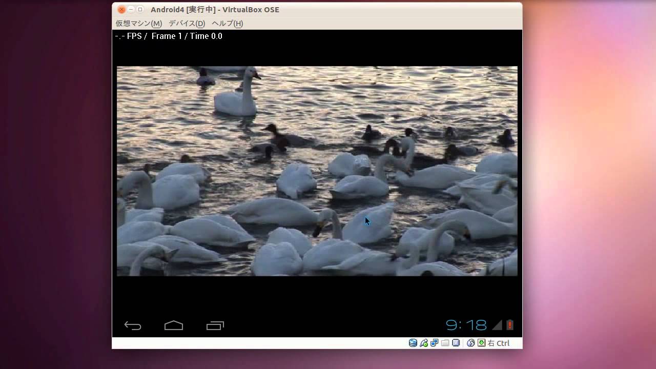 Android 4.0 UVC Camera Player