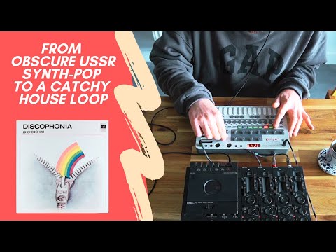 How to French Touch: let's sample, chop, filter, and sequence with the Sonicware Lo-fi 12 Groovebox