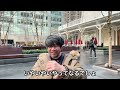 【兵庫県】史上最悪の選挙という奥谷謙一県議に3つのブーメラン|早く記者クラブを廃止してくれ|今回の質問はそこそこいい質問ー関テレ