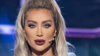 مايا دياب تغني ميكس "نيالي فيك"