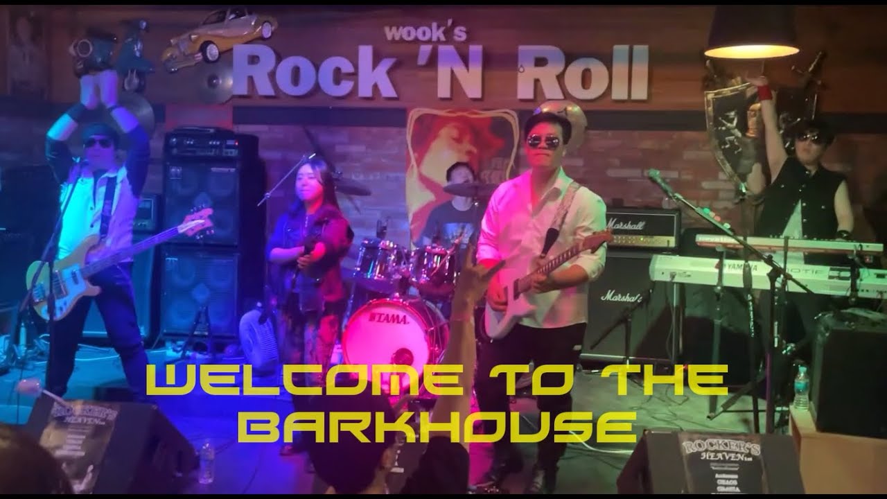 BARKHOUSE -  WELCOME TO THE BARKHOUSE (Nov.11.2023)