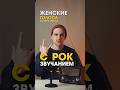 Рок выпуск с женским вокалом Спойлер в его рецепте Гречка и даже Слот Рок выпуск с женским вокалом Спойлер в его рецепте Гречка и даже Слот