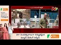 West Bengal: రేపే కౌంటింగ్.. స్ట్రాంగ్ రూమ్స్ వద్ద రెండంచల భద్రత | Special Report | NTV Telugu