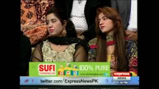 Dilon Man Lai Teri Ban Gai By Mughira Ahmad