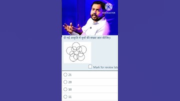 Reasoning tricks by khan sir#ssc #khangsresearchcentre#delhipolice #viral