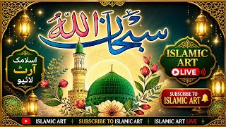 Amazing Madina Islamic Art Live Drawing Coloring Session