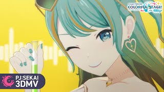 天才ロック/Vivid BAD SQUAD×初音ミク【3DMV】