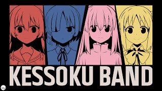 Freaksbocchi The Rock amvedit
