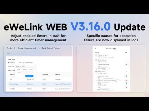 eWeLink WEB V3.16.0 is live! — New Feature in Timer Management & Scene Updates