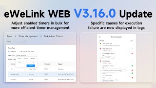 eWeLink WEB V3.16.0 is live! — New Feature in Timer Management & Scene Updates screenshot 5