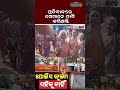 ପ୍ରତିବାଦରେ ସେମାନେ ଦାବି କରିଛନ୍ତି l Satej New l Vedanta l Rayagada