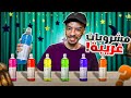 جربت مشروبات غريبة