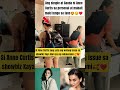 ANNE CURTIS ANG CUTE MAKITUNGO SA FANS #shorts #short #youtubeshorts #viral #annecurtis #trending