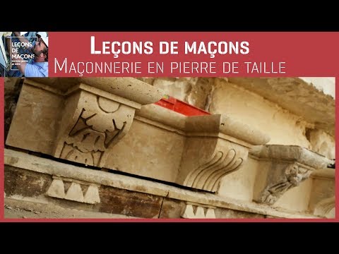 Vidéo: Maçonnerie (58 Photos) : Quelles Sont Les Tailles ? Qu'est-ce Qui Affecte L'épaisseur Du Mur Et à Quoi Servent Les Caissons De Ventilation ?