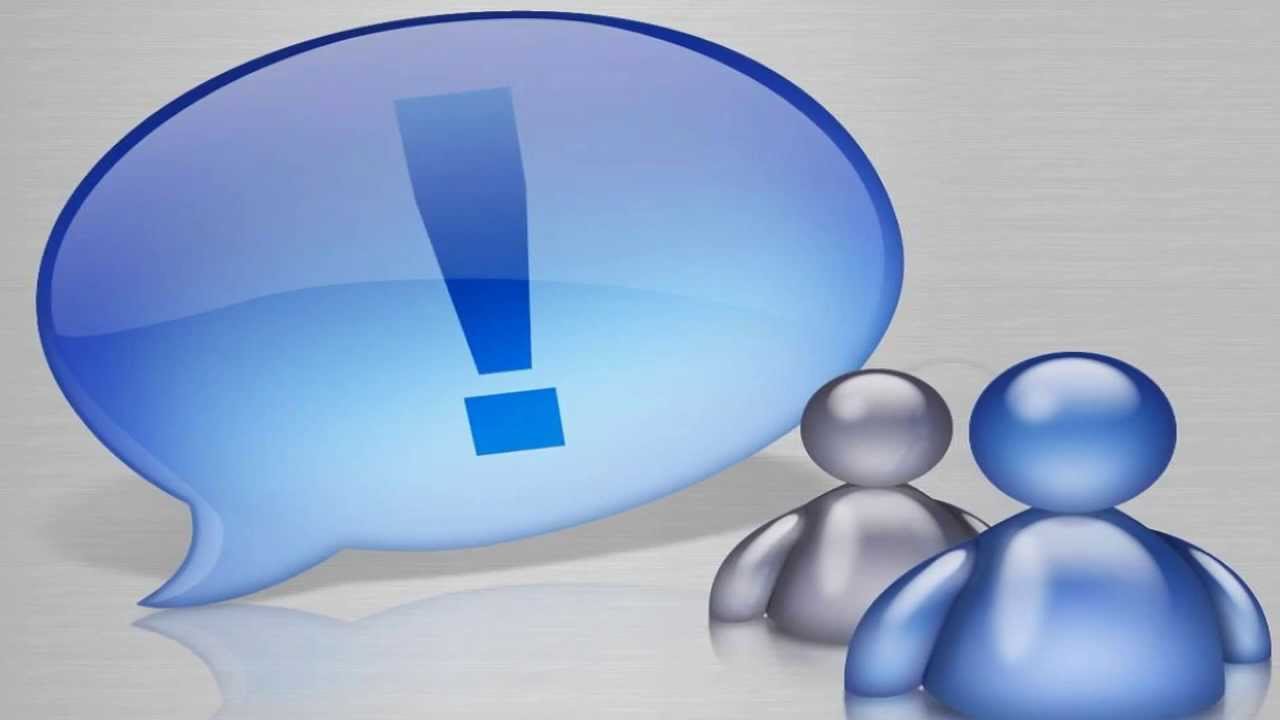 Актуальность значок для презентации без фона