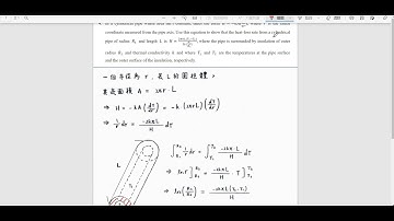 台大電機普通物理作業 Unit 9 第4題