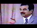 الشاعر صباح الهلالي يشعر الى صدام حسين