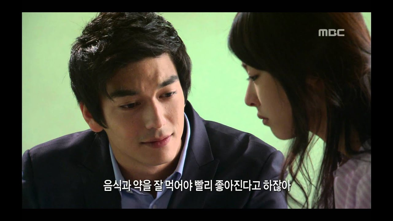 East of Eden, 25회,EP25, #05