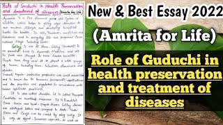 Essay on Role of Guduchi in health preservation and treatment of diseases | Amrita for Life Essay