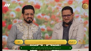 ملا عمار الکنانی قاری عراقی