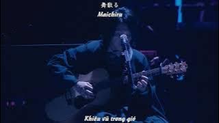 (Vietsub) 花一匁 - Hana ichi monme / Wagakki Band