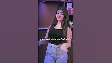 Study motivation video 📹 #ssc #upsc #trending #reel #motivation#motivationalstoryinhindiforsuccess