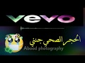 الحجر الصحي جنني 2020 النسخة الاصليه كاملة mp3