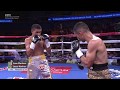 Gbponespn jose martinez vs jesus martinez