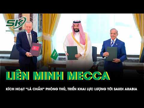 Mecca alliance activates defense "shield," deploys forces to Saudi Arabia