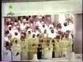 Shuraim - Surah Al Tahreem Emotional Old Recitation (Year 1416 AH)