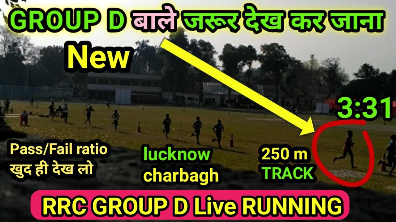 RRC DELHI (lucknow charbagh) 8:30am PET 1000meter live RUNNING ||RRC group d PET ||RRB Chandigarh||