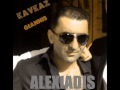 GIANNIS ALEXIADIS -AI Love You 2