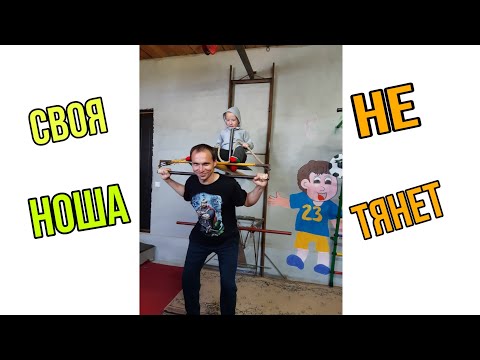 Отличный тренажёр для