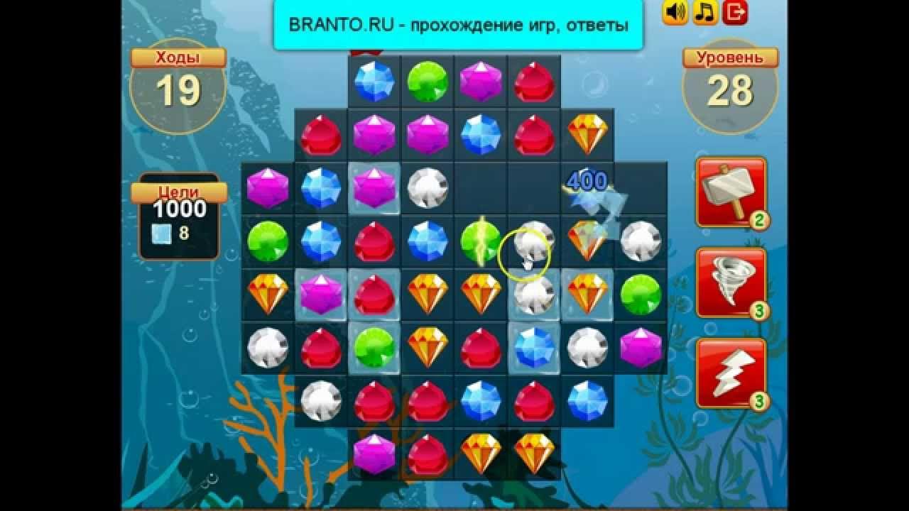 28 уровень игры. код на 50 двери в doors. эскейп гейм 28 50 комнат. как пройти 28 уровень в homescapes. эскейп гейм 28 50 комнат.