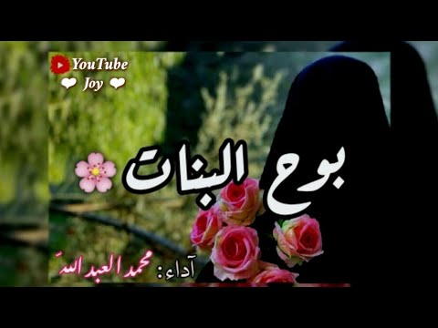 تمنيت دمعك لامس قلبي