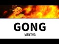 [가사 해석, 발음] WANIMA - GONG | 원피스 스탬피드 ED