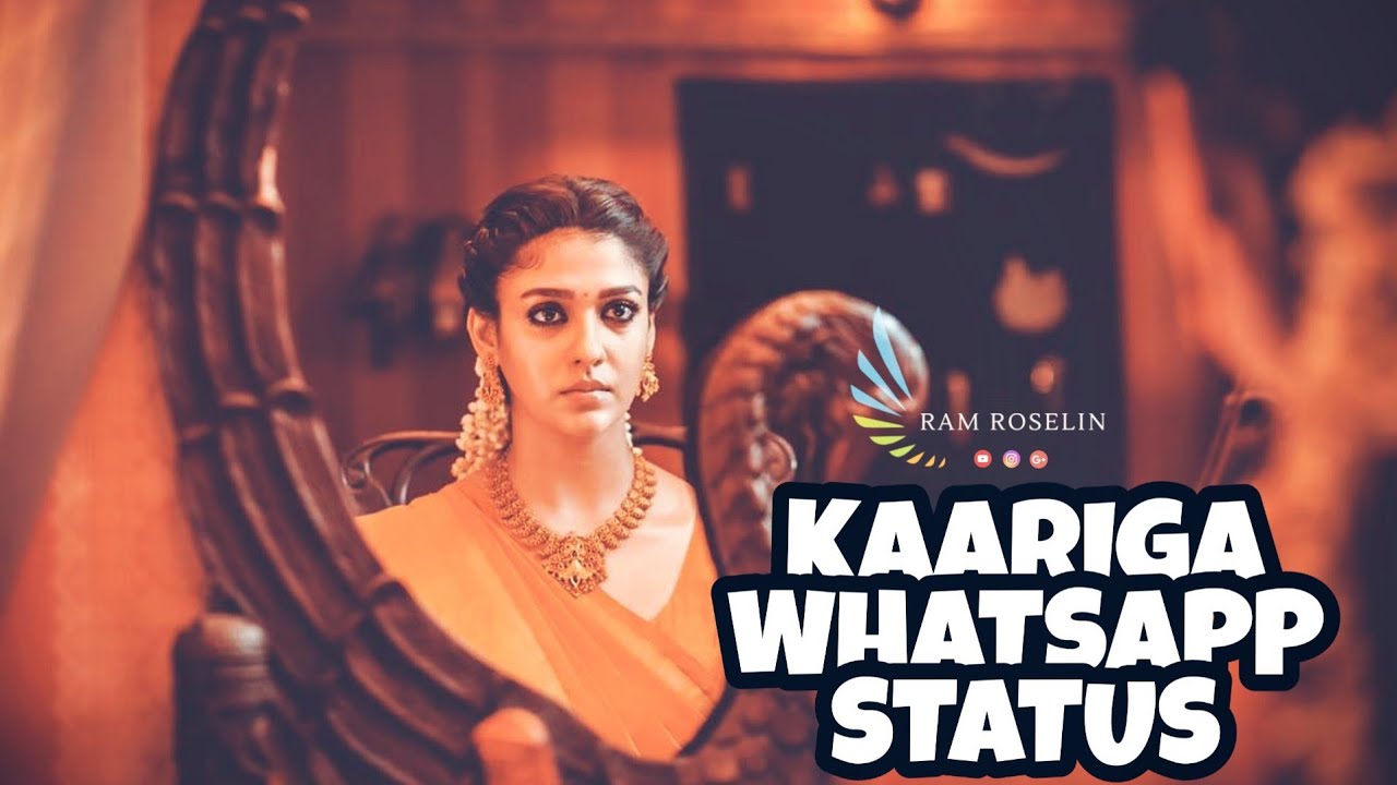 Kaariga En kaariga SongAaira MovieWhatsApp StatusRam RoselinLyrics