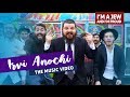 Benny  ivri anochi  im a jew and im proud  the music       