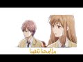 تصميمي ملامحنا تكفينا غيمة مطر 