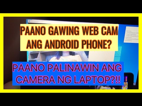 Video: Paano Suriin Ang Camera Sa Isang Laptop