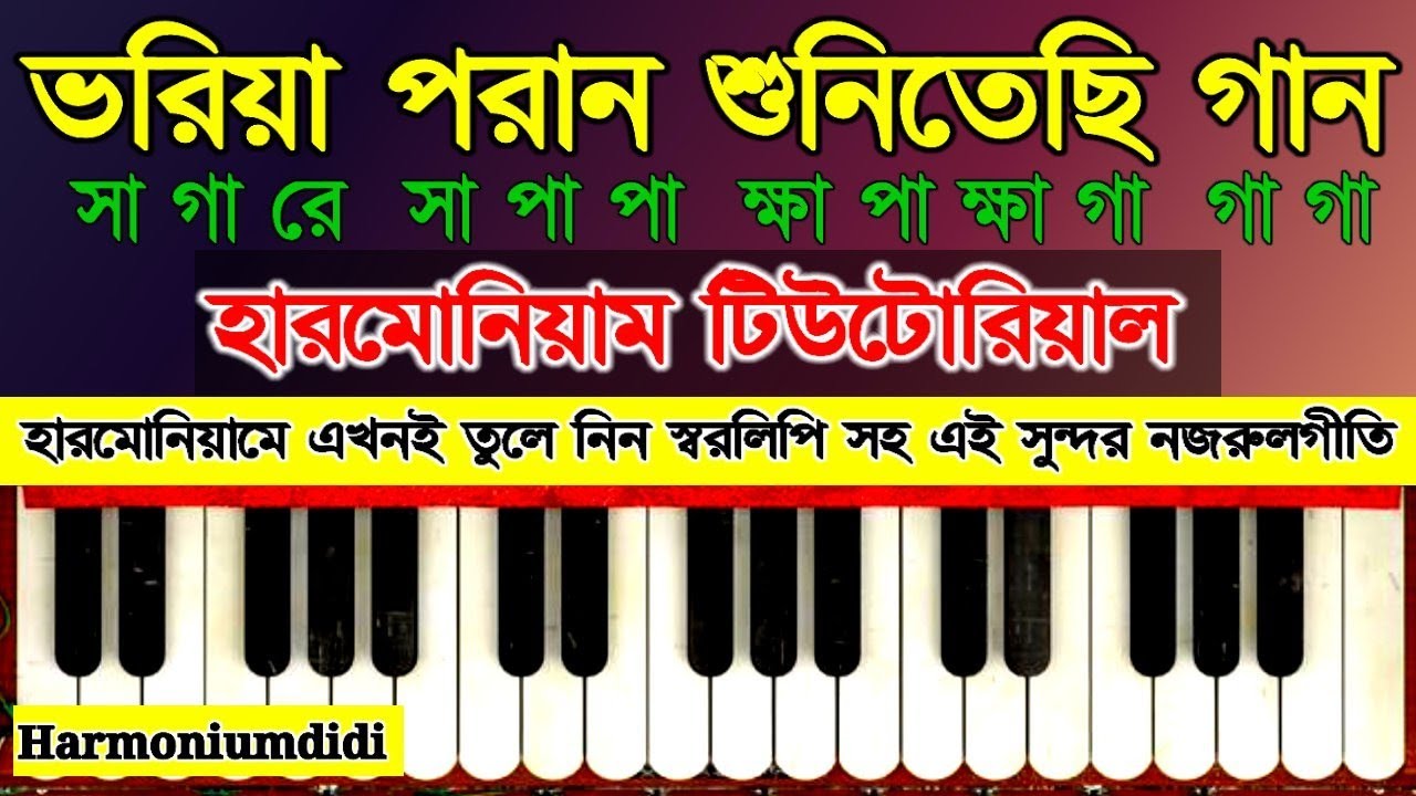 Qattiq BBW porno Qishloq aholisi külotsiz