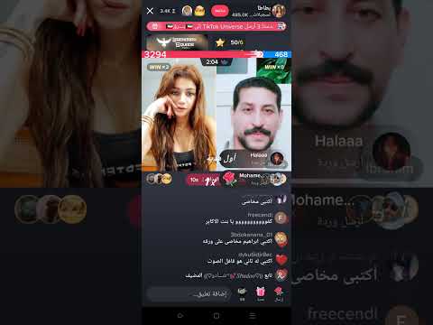 ابراهيم مخاصي يهزق متابعينة وبطاطا ترد علية