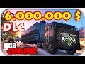 КУПИЛ БУНКЕР И ФУРУ ЗА 6 ЛЯМОВ В -  GTA ONLINE