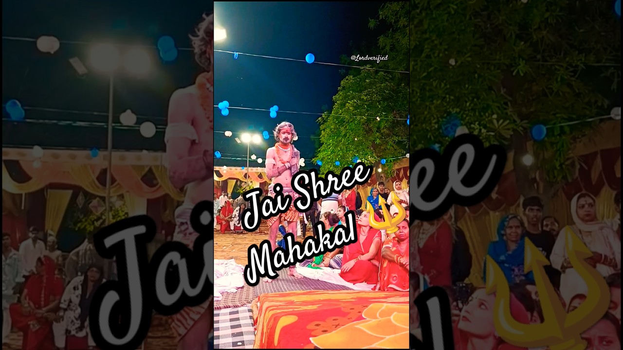 Aghori Baba Jhanki ✨ 