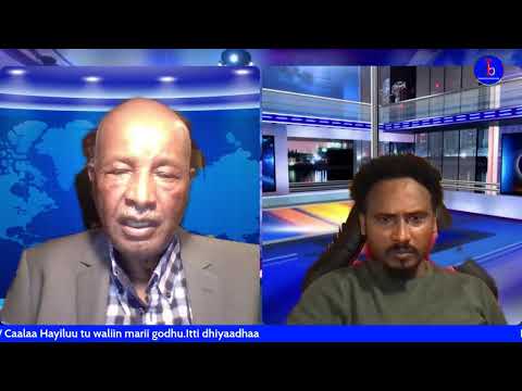 Sagantaa Siyaasa Dinagdee