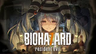 【】バイオハザード7 RESIDENT EVIL 7 biohazard ぺこ！【ホロライブ/兎田ぺこら】